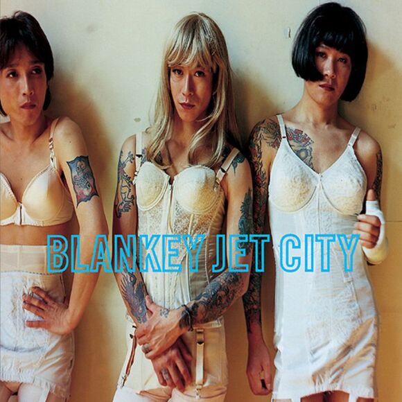 Blankey Jet City - Shiawase No Kane Ga Narihibiki Boku Wa Tada Kanashii Furi Wo